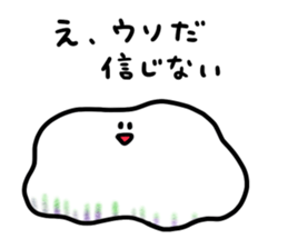 Sticker of no individuality sticker #5364950