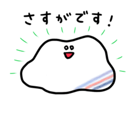 Sticker of no individuality sticker #5364953