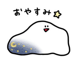 Sticker of no individuality sticker #5364955