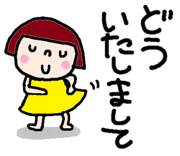 Japanese girl coto-chan vo.8 sticker #5365037