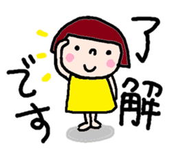 Japanese girl coto-chan vo.8 sticker #5365038
