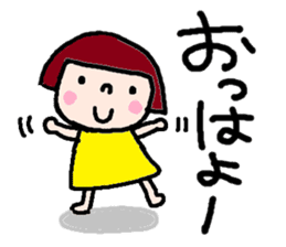 Japanese girl coto-chan vo.8 sticker #5365039