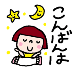 Japanese girl coto-chan vo.8 sticker #5365041