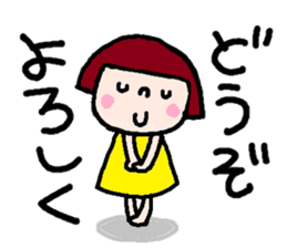 Japanese girl coto-chan vo.8 sticker #5365044
