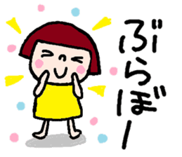 Japanese girl coto-chan vo.8 sticker #5365045