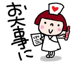 Japanese girl coto-chan vo.8 sticker #5365048