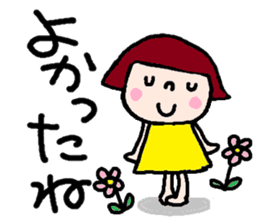 Japanese girl coto-chan vo.8 sticker #5365049