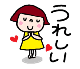 Japanese girl coto-chan vo.8 sticker #5365051