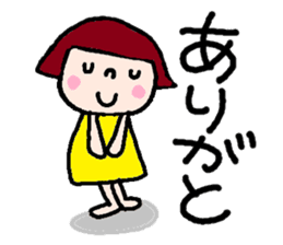 Japanese girl coto-chan vo.8 sticker #5365052