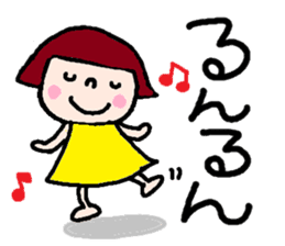 Japanese girl coto-chan vo.8 sticker #5365053