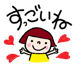 Japanese girl coto-chan vo.8 sticker #5365056
