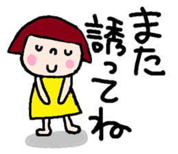 Japanese girl coto-chan vo.8 sticker #5365059