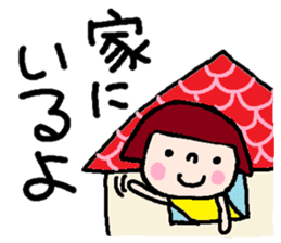 Japanese girl coto-chan vo.8 sticker #5365060