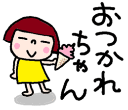 Japanese girl coto-chan vo.8 sticker #5365062
