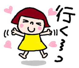 Japanese girl coto-chan vo.8 sticker #5365067