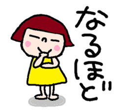 Japanese girl coto-chan vo.8 sticker #5365068