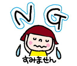 Japanese girl coto-chan vo.8 sticker #5365072