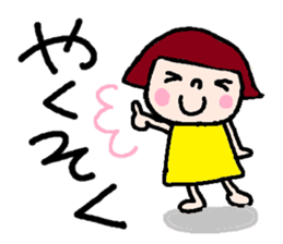 Japanese girl coto-chan vo.8 sticker #5365074
