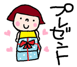 Japanese girl coto-chan vo.8 sticker #5365075
