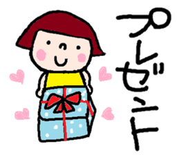 Japanese girl coto-chan vo.8 sticker #5365075