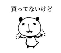 Desire of all mankind. sticker #5365081