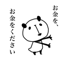 Desire of all mankind. sticker #5365083