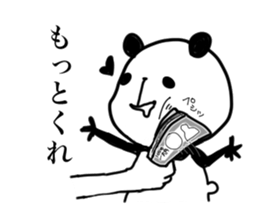 Desire of all mankind. sticker #5365091