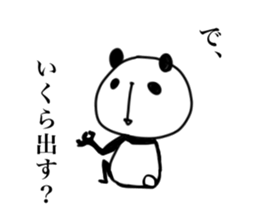 Desire of all mankind. sticker #5365096