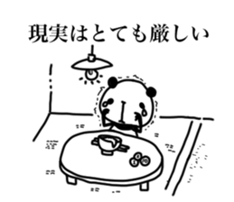 Desire of all mankind. sticker #5365108