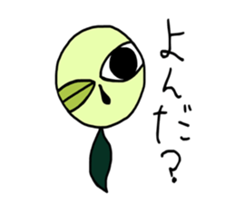 cloudy muimin. sticker #5365236