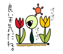 cloudy muimin. sticker #5365237