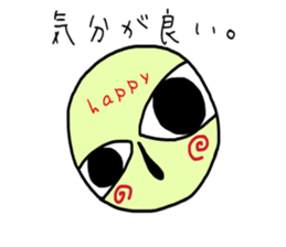 cloudy muimin. sticker #5365238