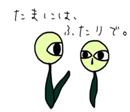 cloudy muimin. sticker #5365239