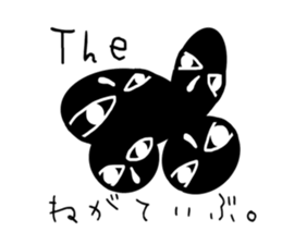 cloudy muimin. sticker #5365242