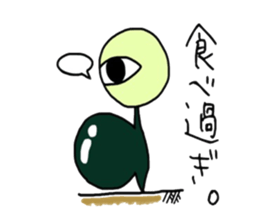 cloudy muimin. sticker #5365243