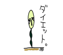 cloudy muimin. sticker #5365244