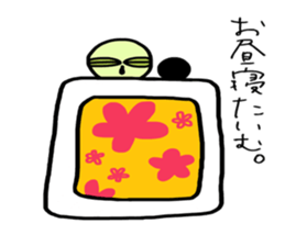 cloudy muimin. sticker #5365246