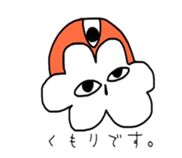 cloudy muimin. sticker #5365247