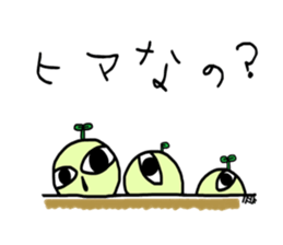 cloudy muimin. sticker #5365248