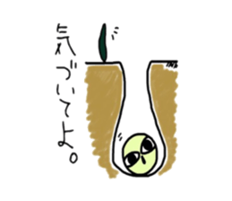 cloudy muimin. sticker #5365252