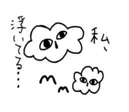 cloudy muimin. sticker #5365253
