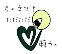 cloudy muimin. sticker #5365257