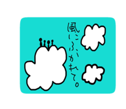 cloudy muimin. sticker #5365259