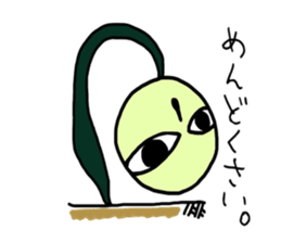 cloudy muimin. sticker #5365263