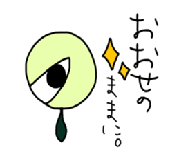 cloudy muimin. sticker #5365265