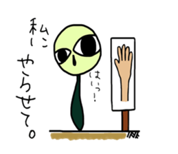 cloudy muimin. sticker #5365266