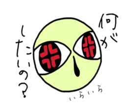 cloudy muimin. sticker #5365267