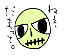 cloudy muimin. sticker #5365269