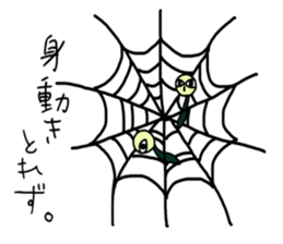 cloudy muimin. sticker #5365272