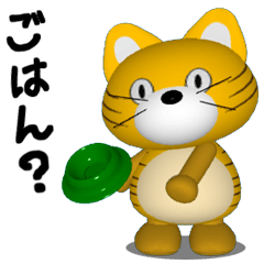 DORA of the thoracat